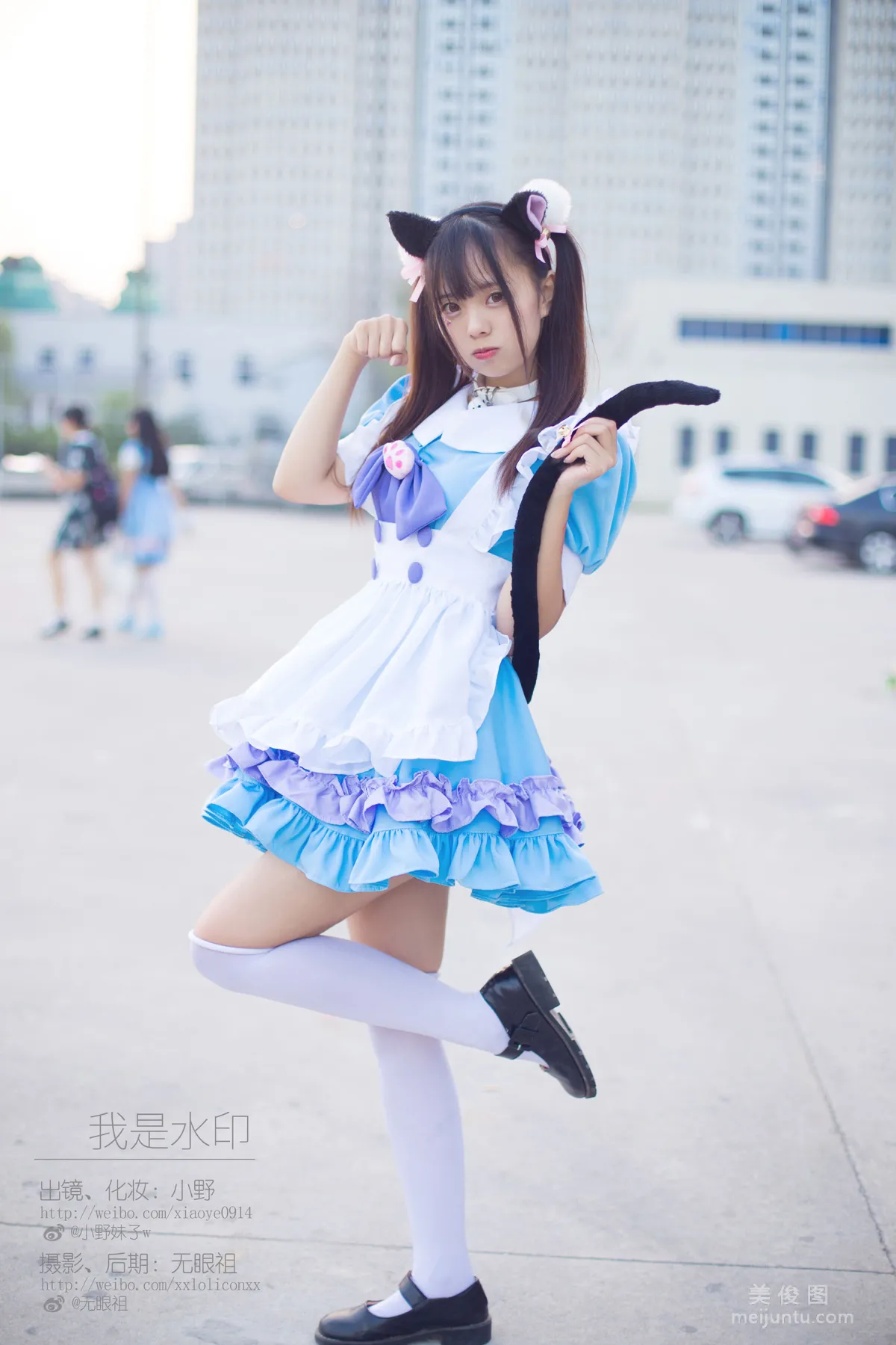 [Cosplay] 萌系小野妹子w - 我是水印 7