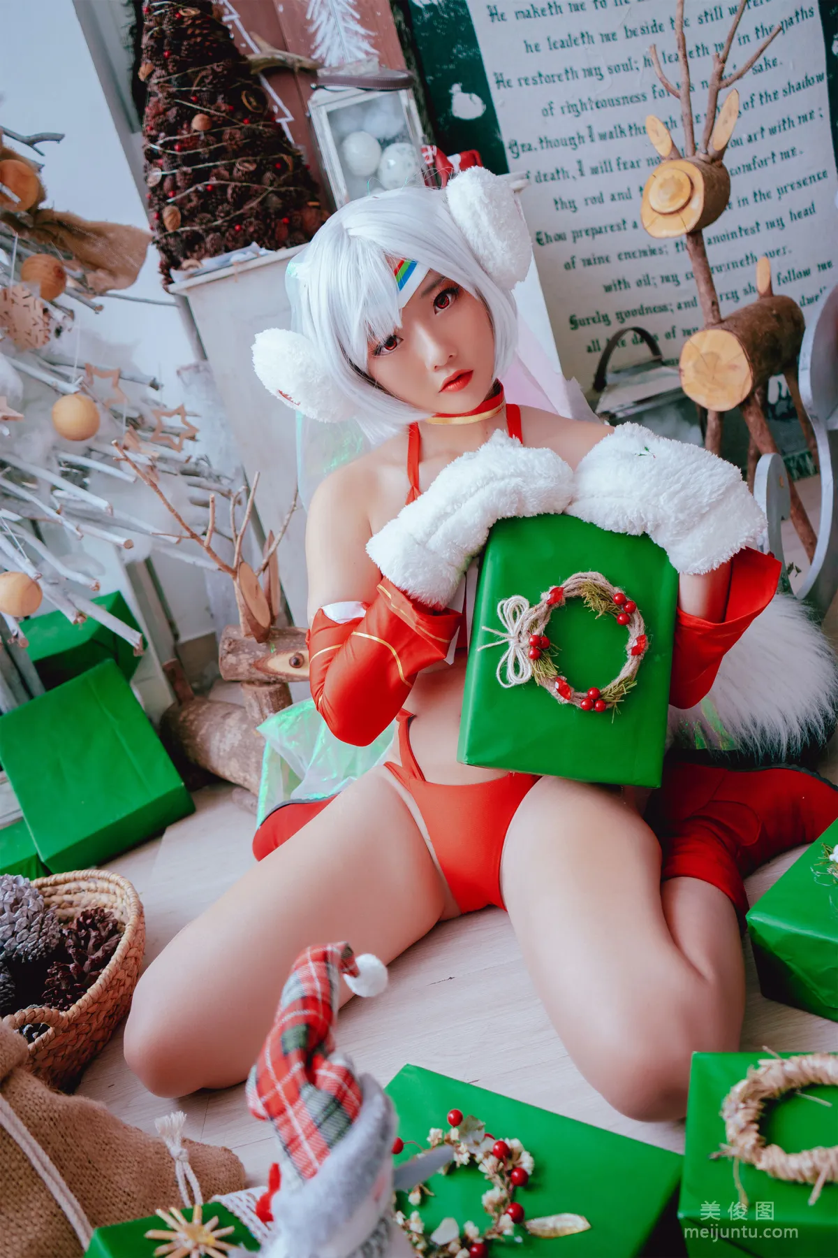 [Cosplay] Messie Huang - Altera 写真集8