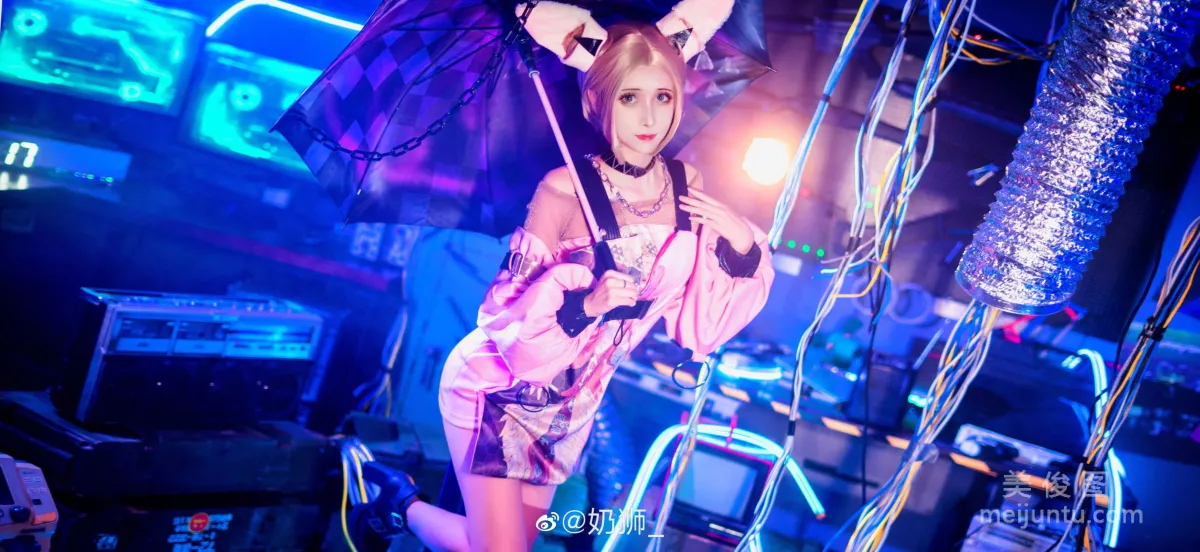 [Cosplay] 奶獅不咬人 - 公孫離 4