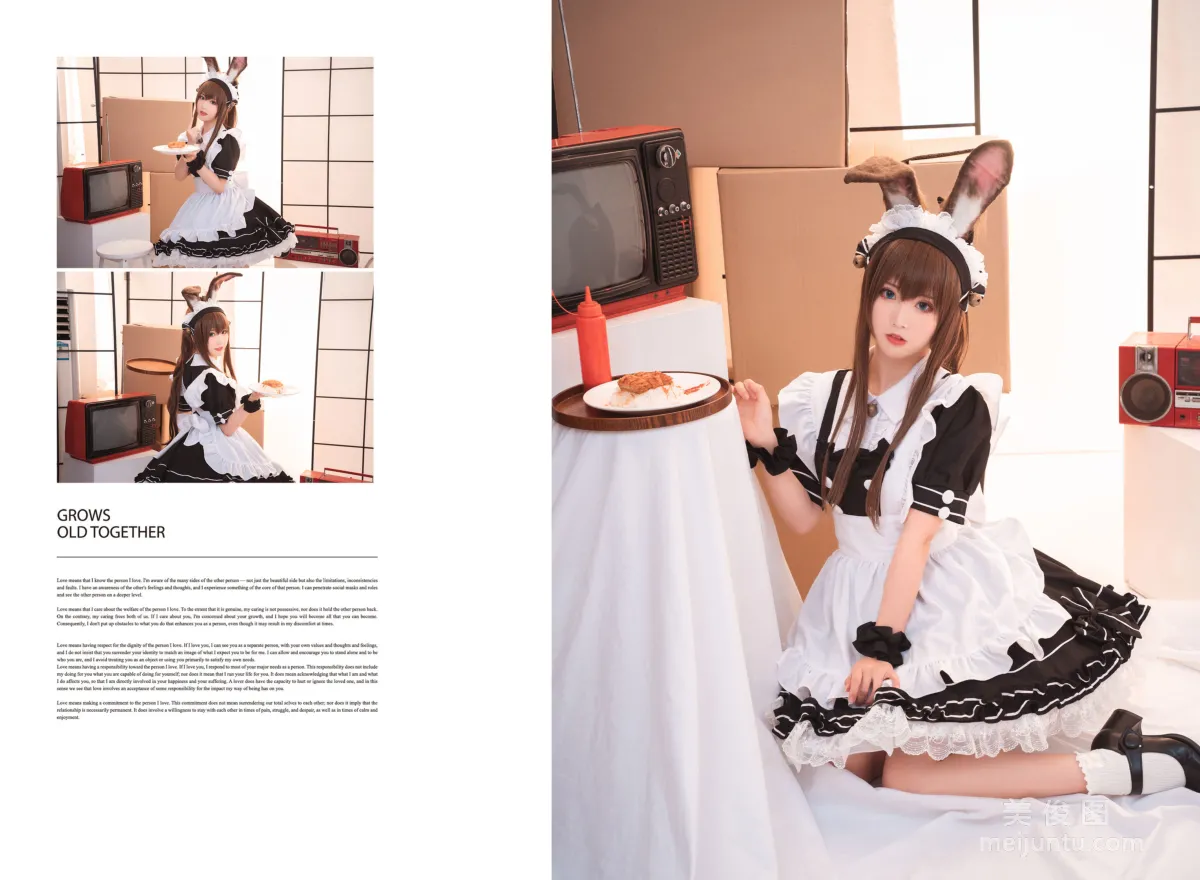 [Cosplay] 可愛人氣Coser面餅仙兒 - 阿米驢女仆 1
