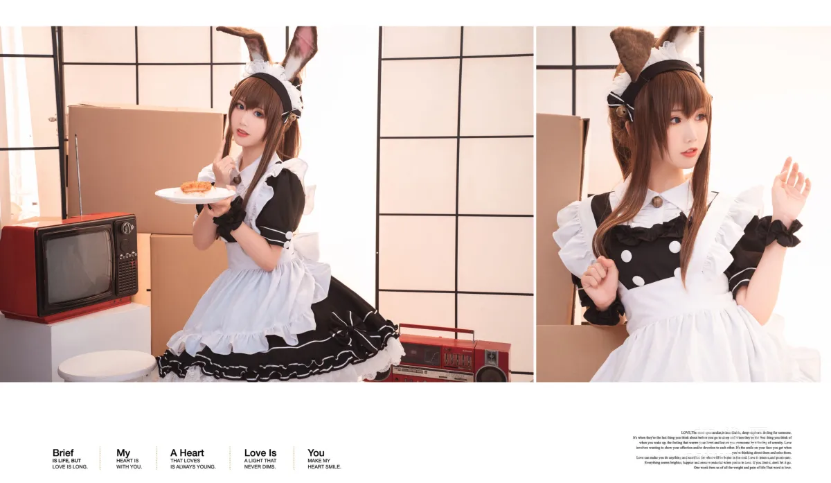 [Cosplay] 可愛人氣Coser面餅仙兒 - 阿米驢女仆 7