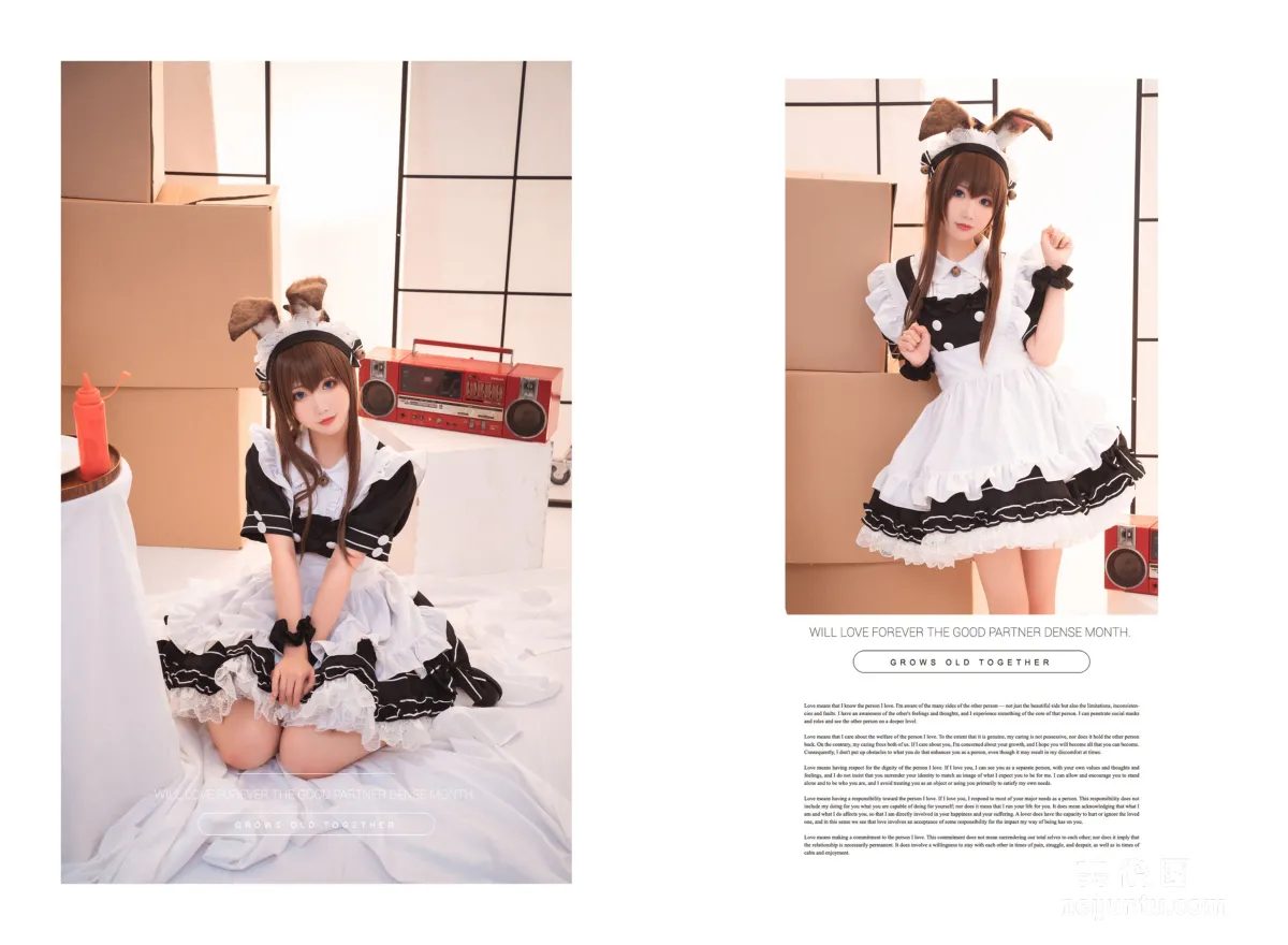 [Cosplay] 可愛人氣Coser面餅仙兒 - 阿米驢女仆 9