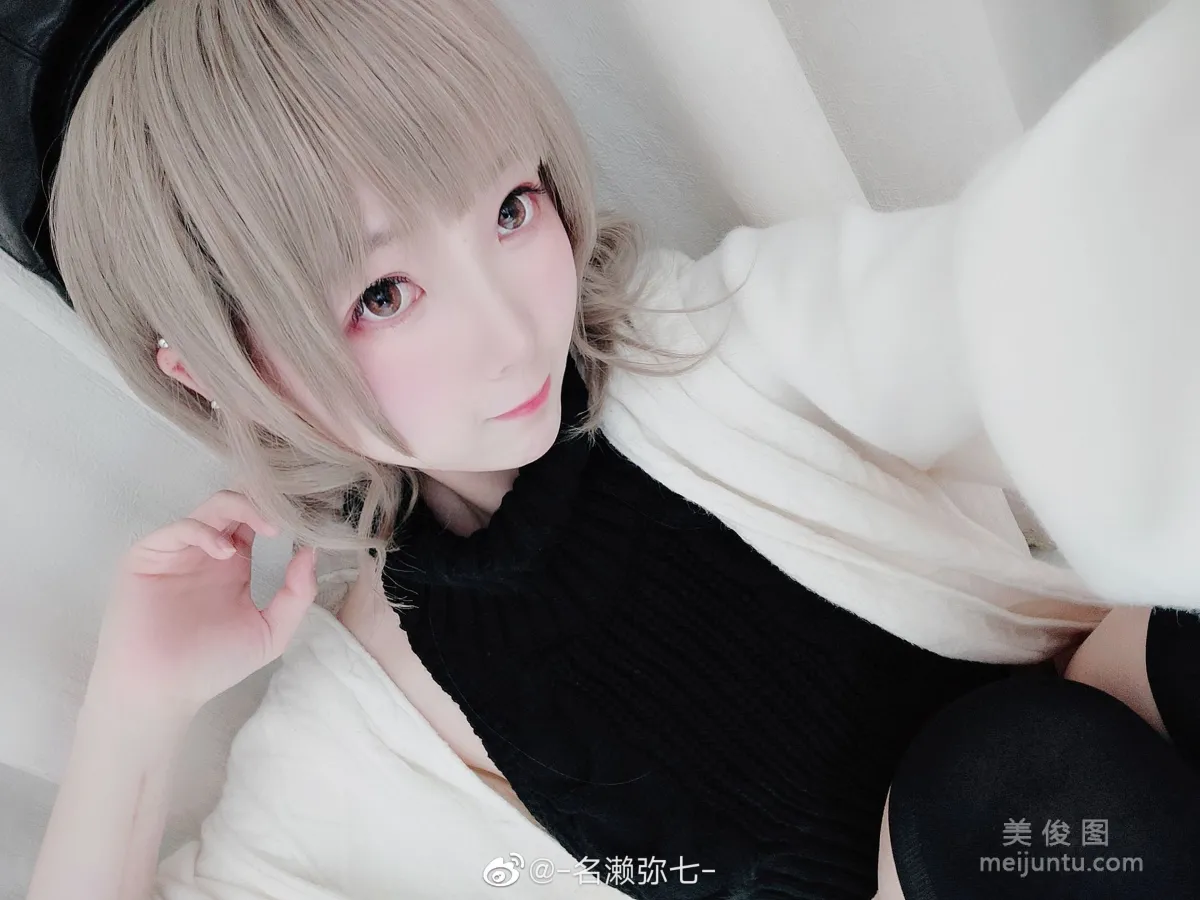 [Cosplay] 動漫博主名濑彌七 - 毛衣 8