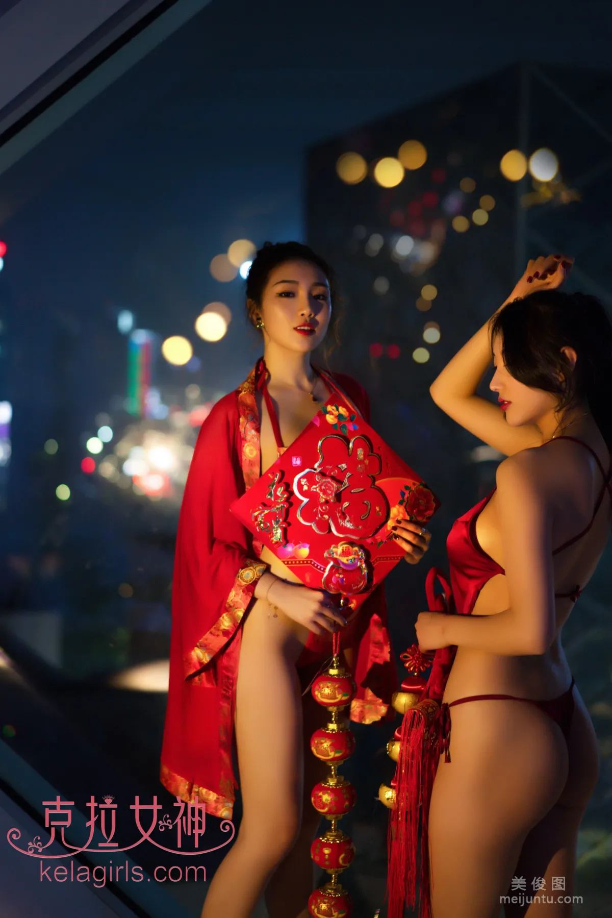 [克拉女神Kelagirls] 舒彤&amp;璇子 - 春宵一夜 寫真集 14