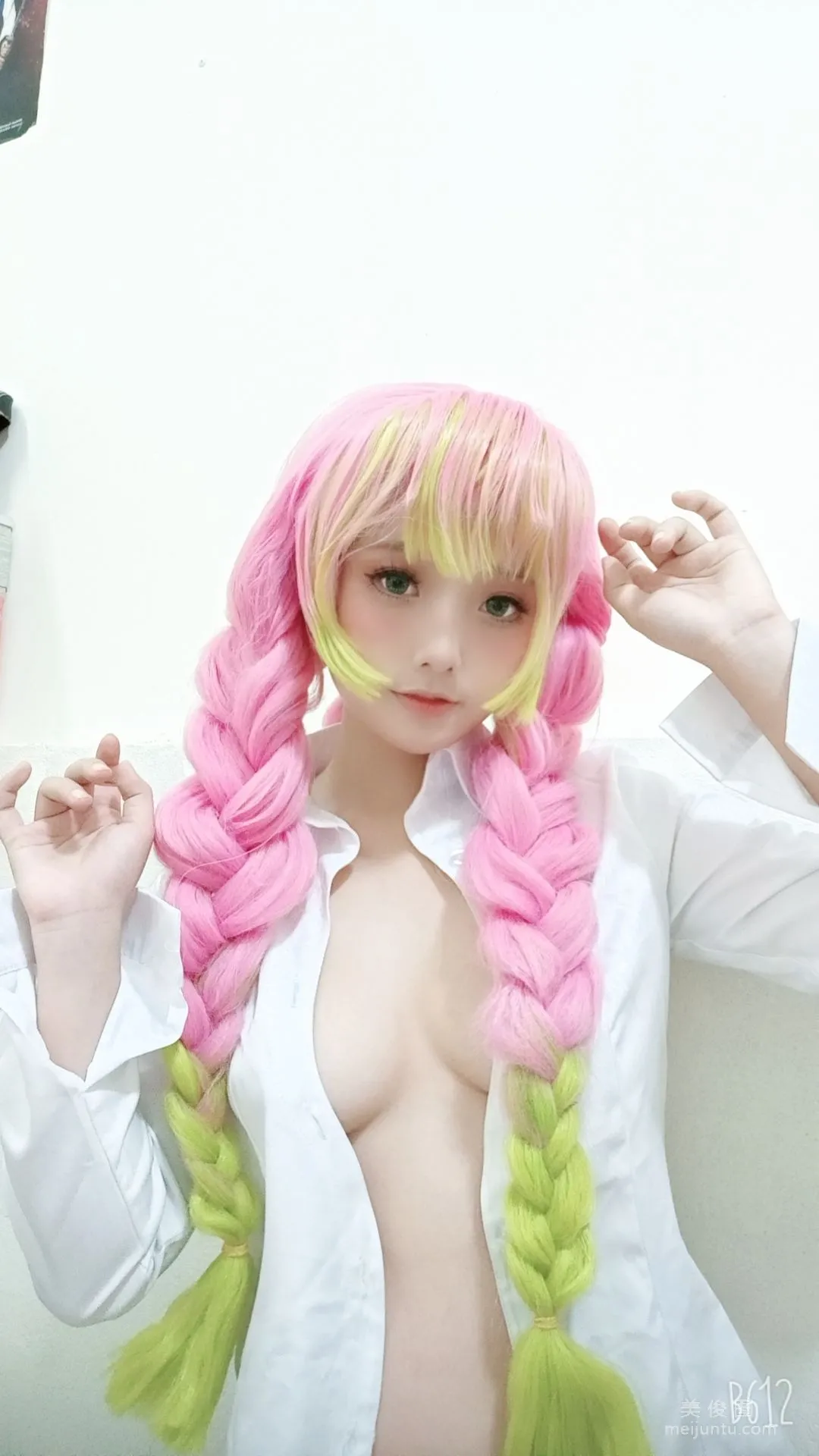 Messie Huang 《Kanroji》写真集8