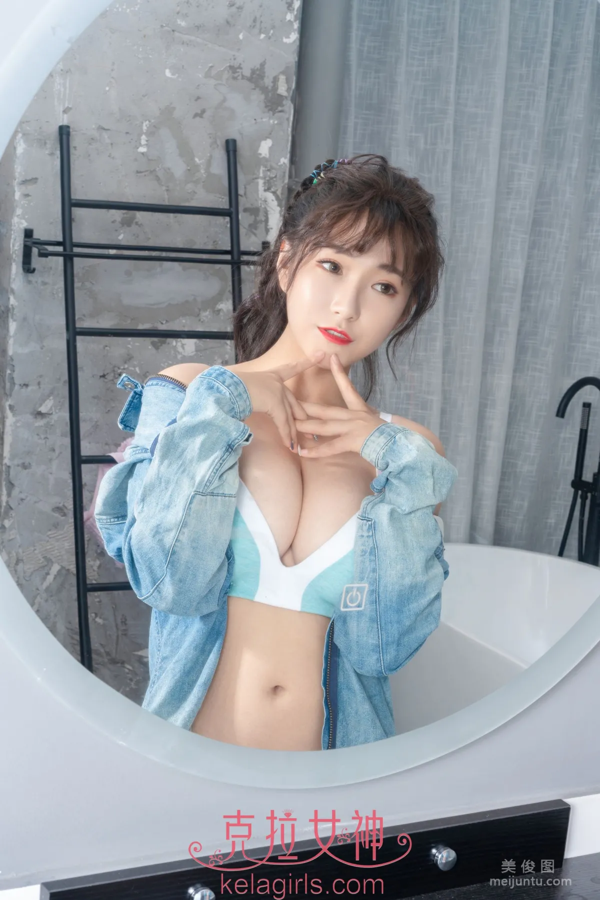 [克拉女神Kelagirls] YOYO - 牛仔很“牛” 寫真集 8