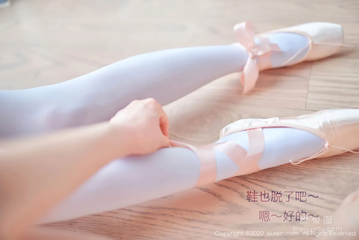 [秀人XiuRen] No.2560 白露小豬 - 芭蕾練功房内 20