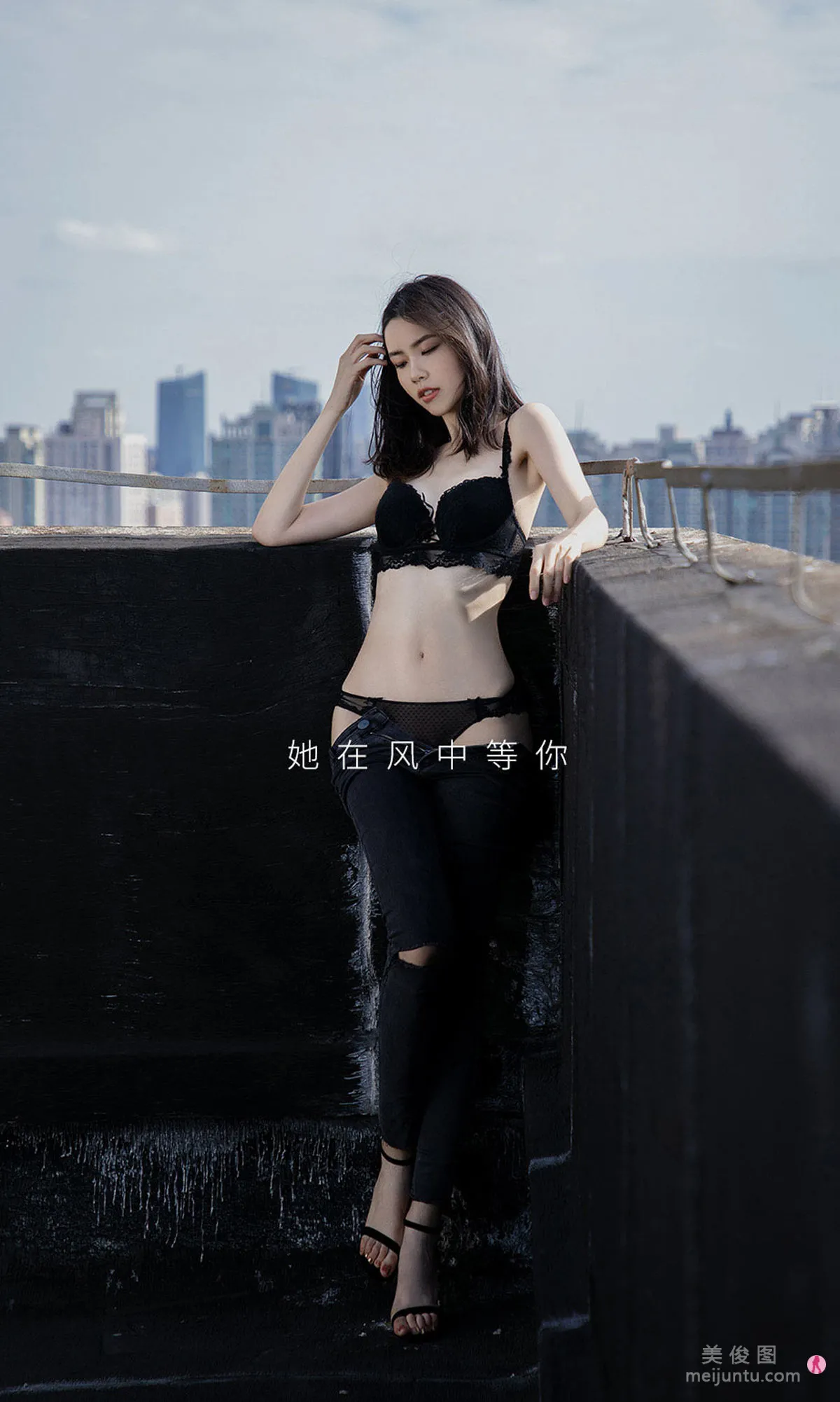 [愛尤物Ugirls] No.1965 歐陽美萱 - 天使的情人 21
