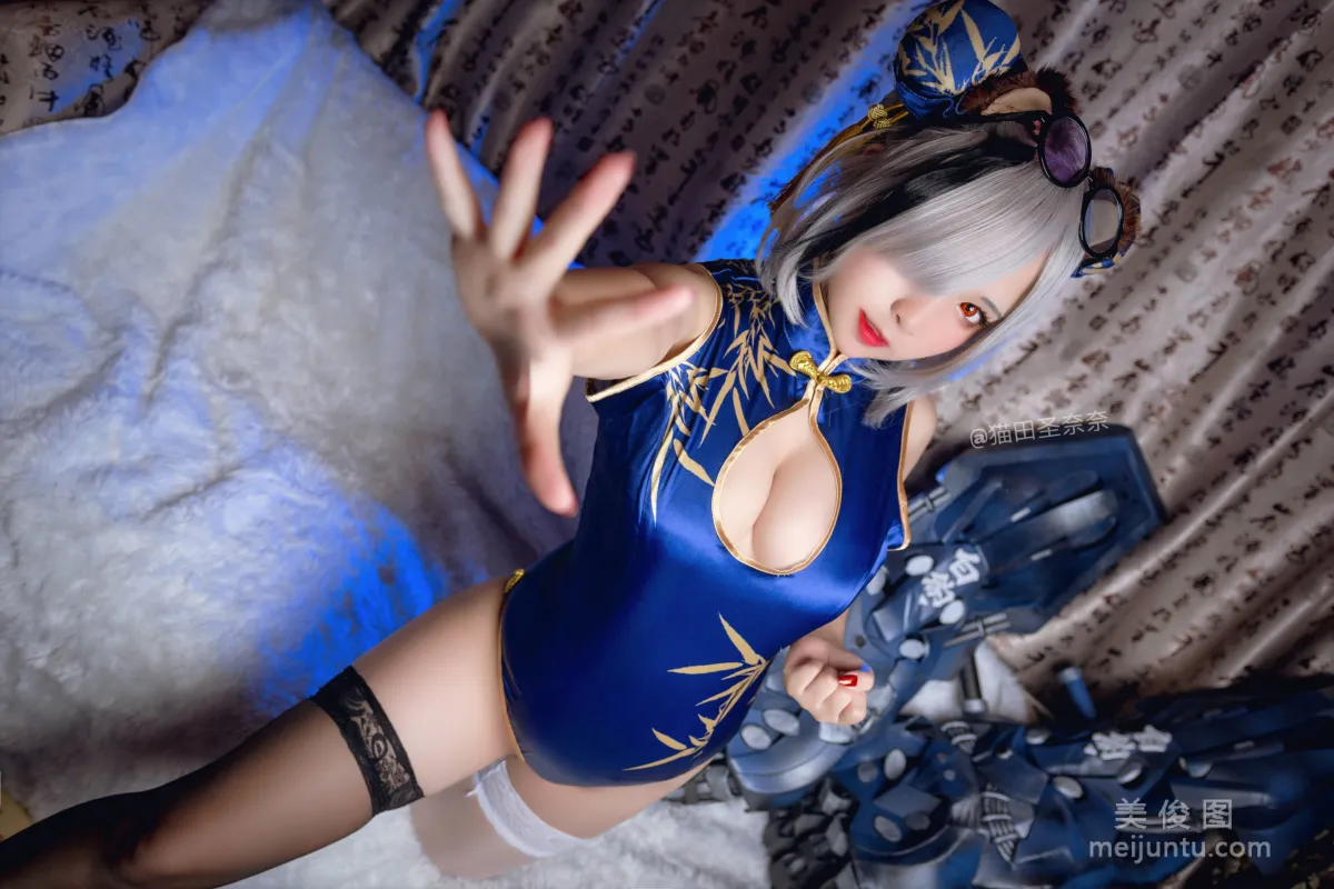 [網紅COSER] 貓田聖奈奈 - 食鐵獸 寫真集 9