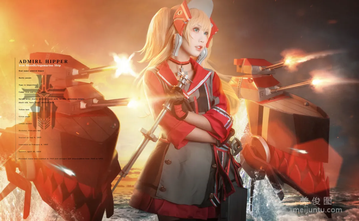 [網紅COSER] 面餅仙兒 - 希佩爾上将 寫真集 2