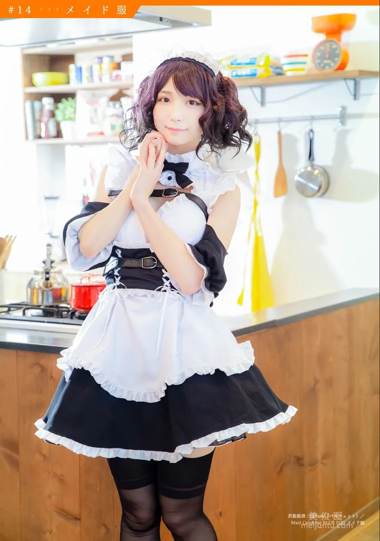 ［ハレム］あまつ様 - フェチグラビア「溺愛フェティッシュ」3
