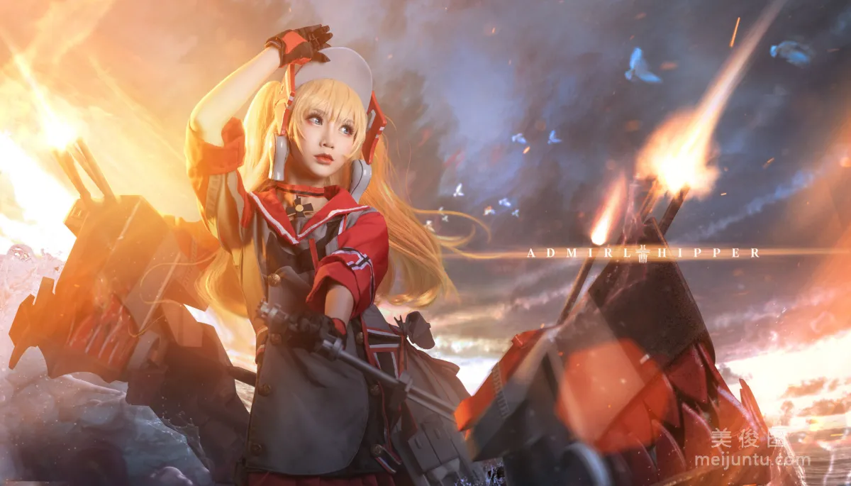 [網紅COSER] 面餅仙兒 - 希佩爾上将 寫真集 3