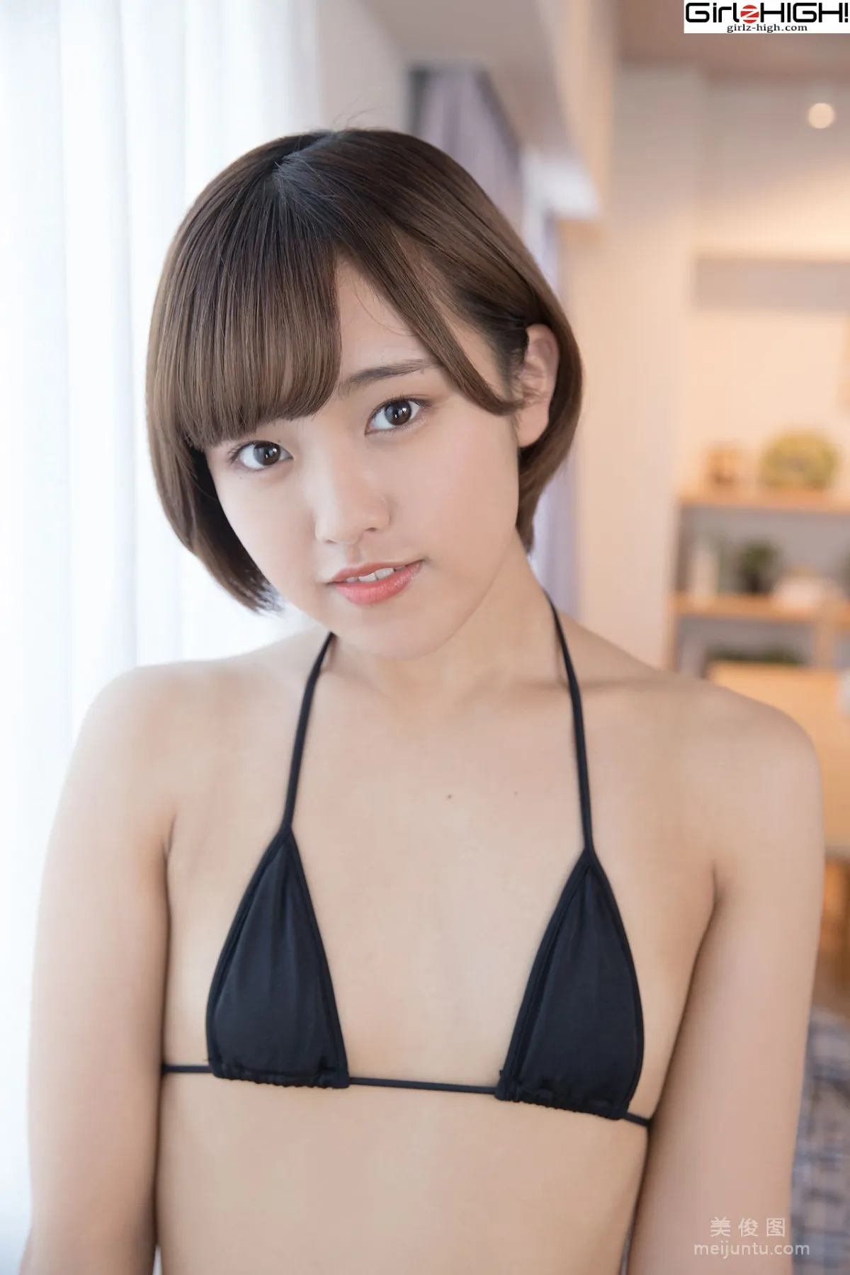 [Girlz-High] 香月りお Anju Kouzuki - bfaa_052_003 44