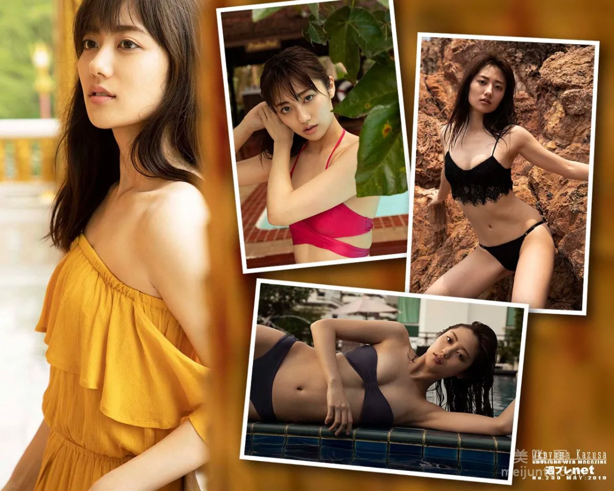 [WPB-net] No.230 奥山かずさ - Real Sentai Heroine 戦隊ヒロインのリアル1