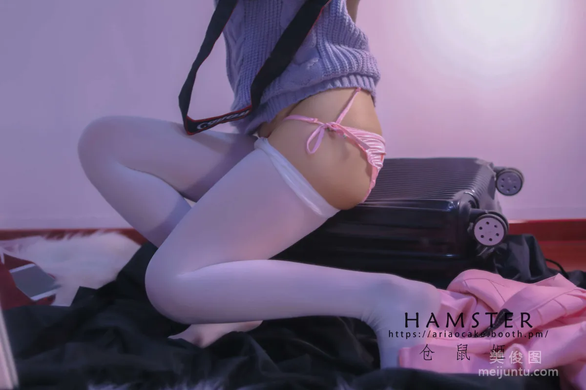 [網紅COSER] 倉鼠姬 - 居家女友2 寫真集 13