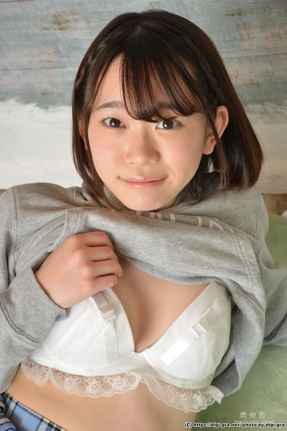 [Digi-Gra] Yura Kano 架乃ゆら Photoset 13 50