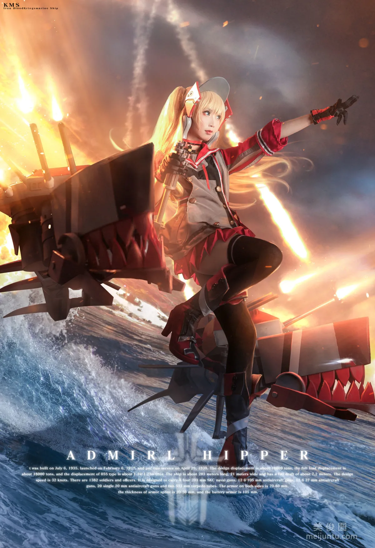 [网红COSER] 面饼仙儿 - 希佩尔上将 写真集1