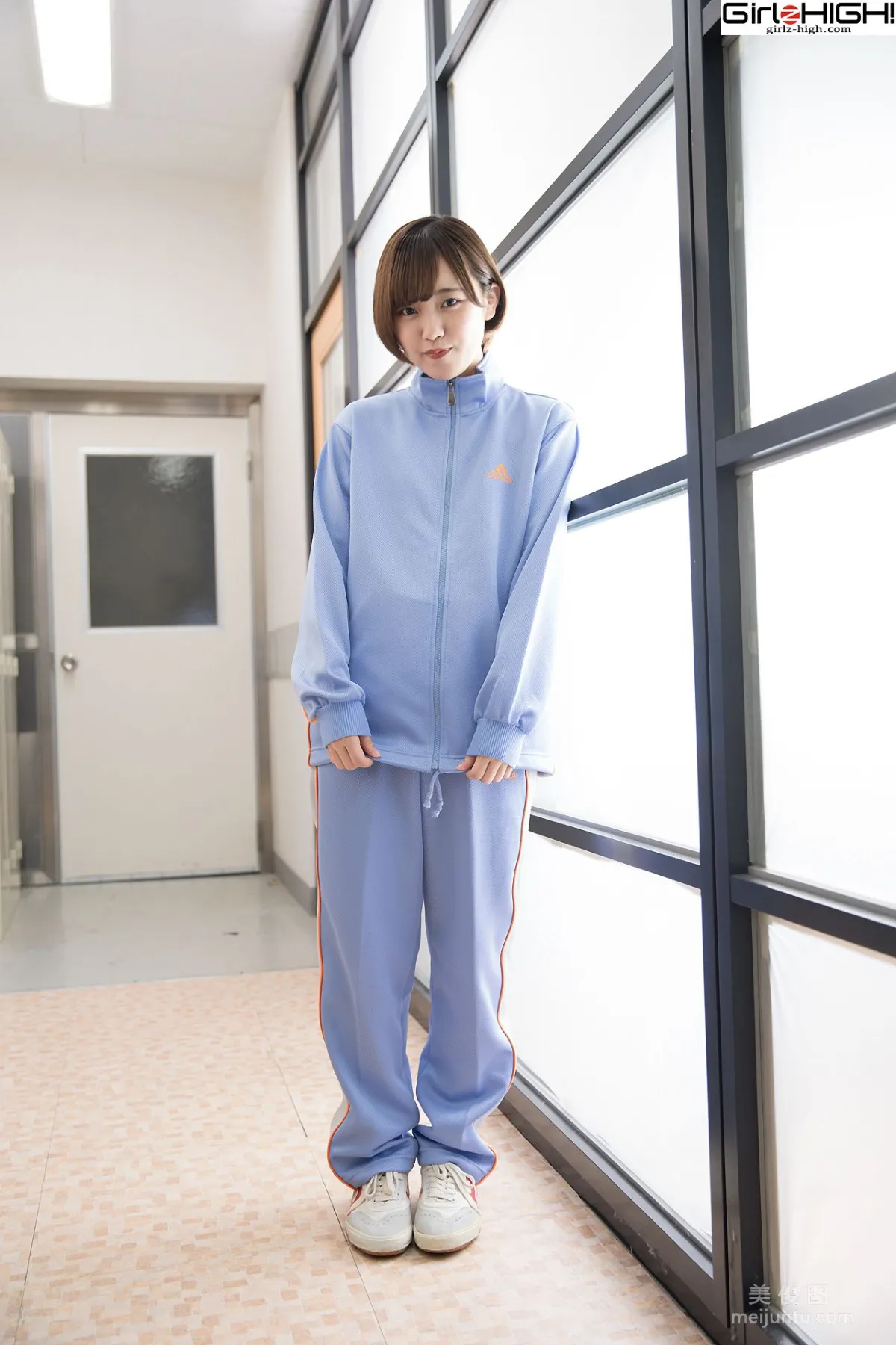 [Girlz-High] 香月りお - bfaa_052_0011