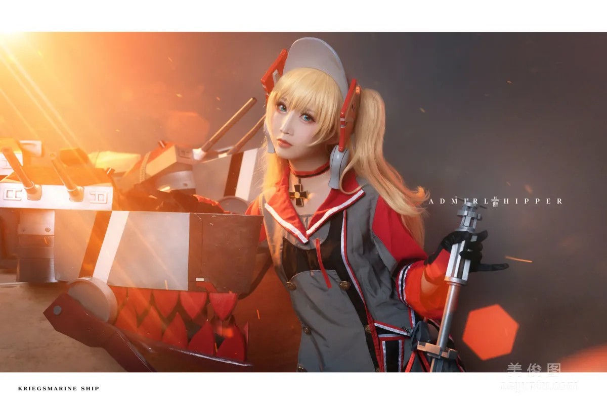 [網紅COSER] 面餅仙兒 - 希佩爾上将 寫真集 9