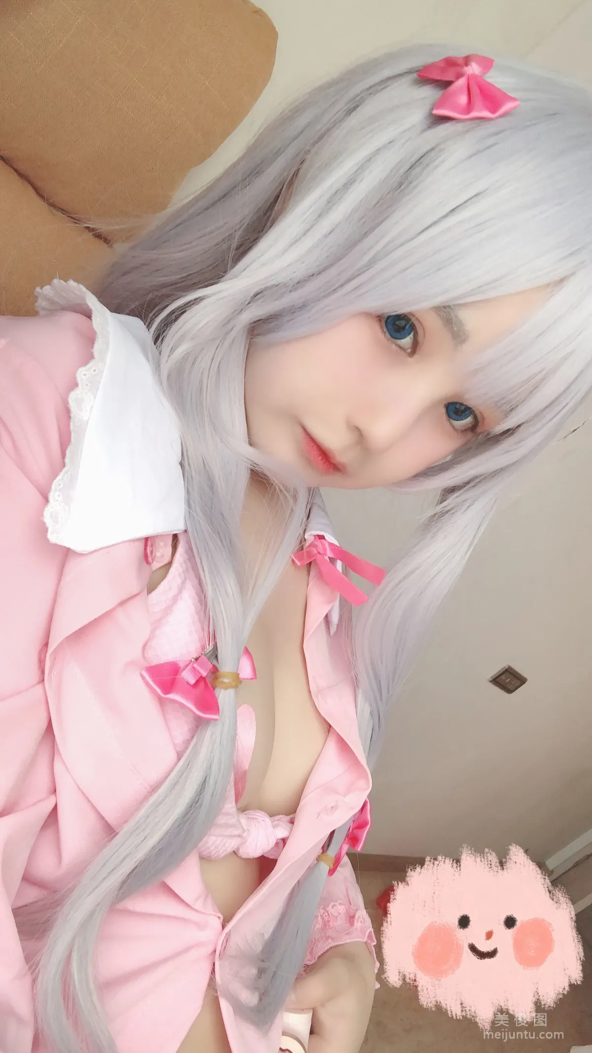 [網紅COSER] 桜井甯甯 - 和泉紗霧2 寫真集 23