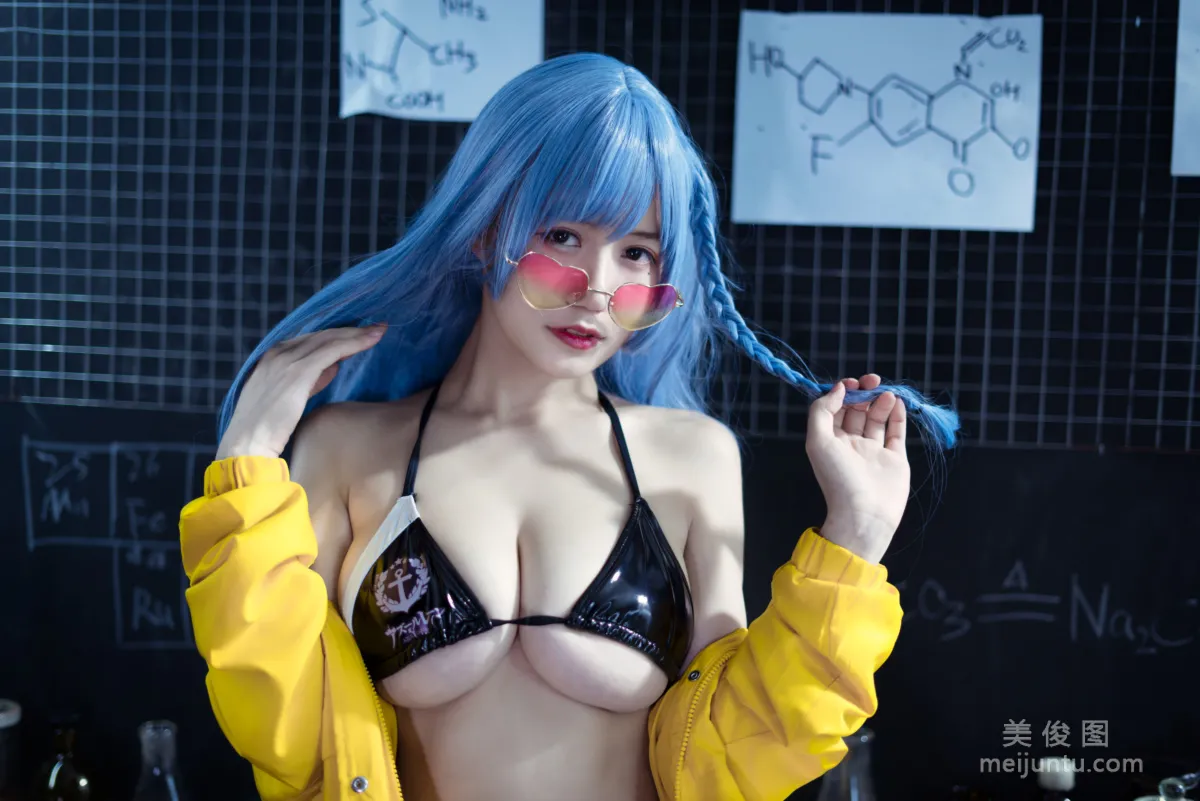 [網紅COSER] 動漫博主小倉千代w - 艦長 寫真集 39