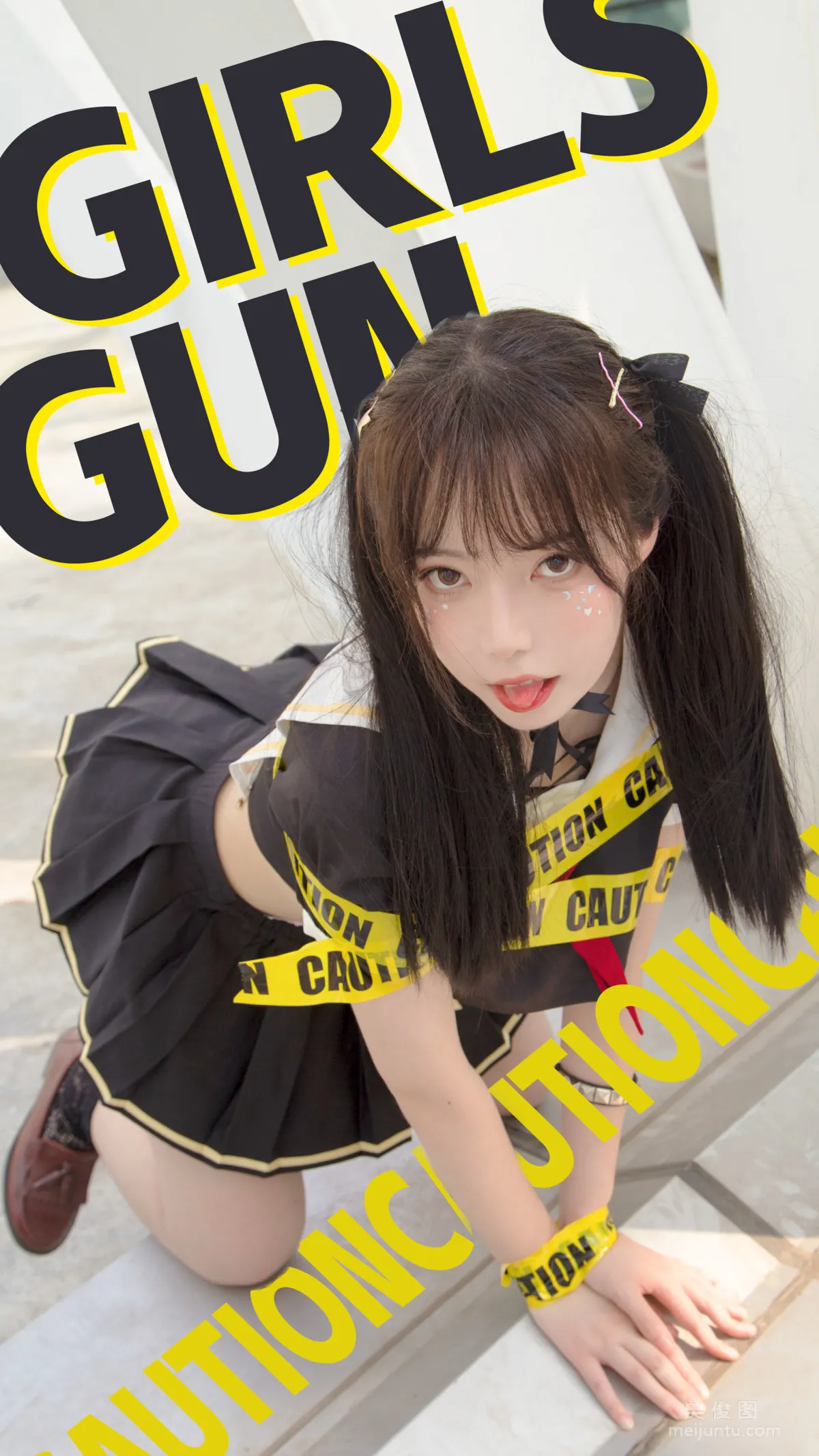 [網紅COSER] 可愛妹子Fushii_海堂 - 魔法少女 寫真集 5