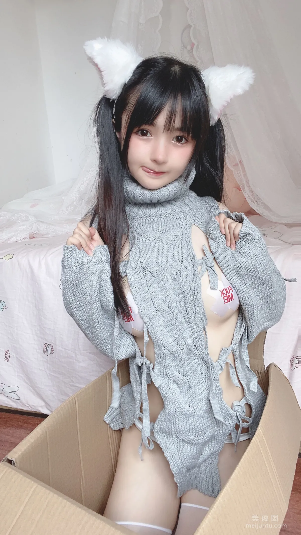 [網紅COSER] 桜井甯甯 - 白い貓ちゃん 寫真集 18