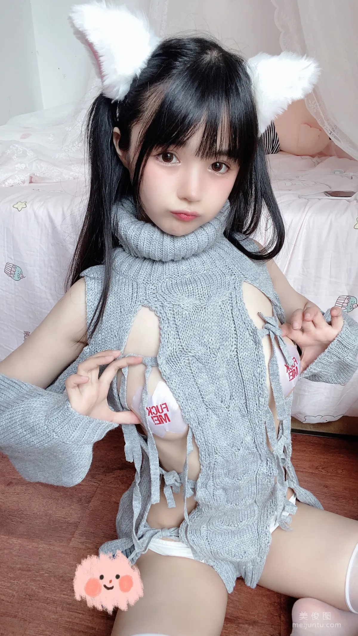 [網紅COSER] 桜井甯甯 - 白い貓ちゃん 寫真集 8