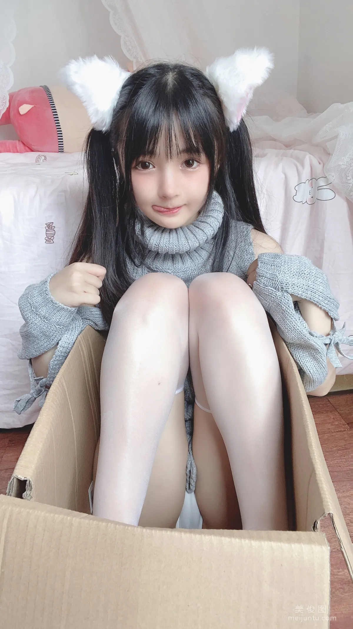 [網紅COSER] 桜井甯甯 - 白い貓ちゃん 寫真集 20
