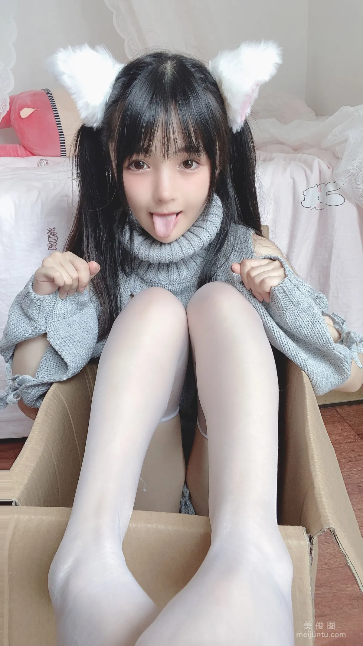 [網紅COSER] 桜井甯甯 - 白い貓ちゃん 寫真集 21