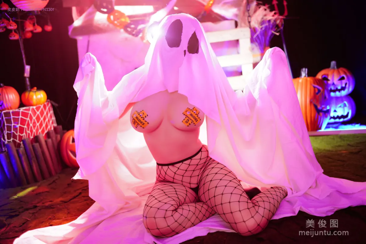 [網紅COSER] 皮皮奶可可愛了啦 - 萬聖節幽靈 寫真集 54