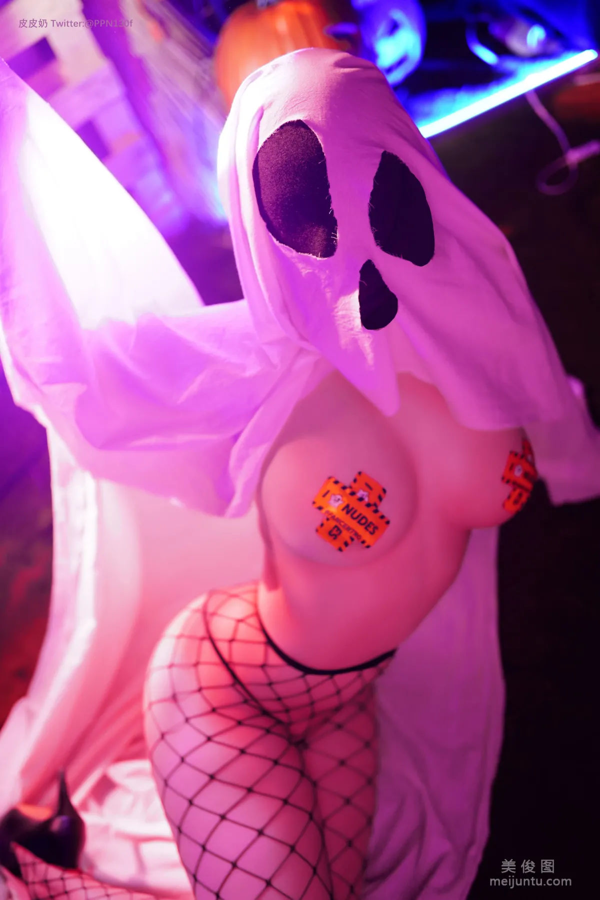 [網紅COSER] 皮皮奶可可愛了啦 - 萬聖節幽靈 寫真集 33