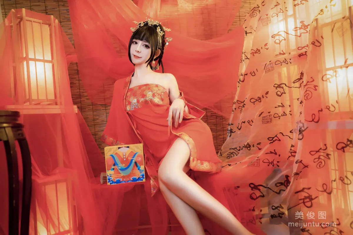 [網紅COSER] 阮邑_Fairy - 大象 貴妃 寫真集 13