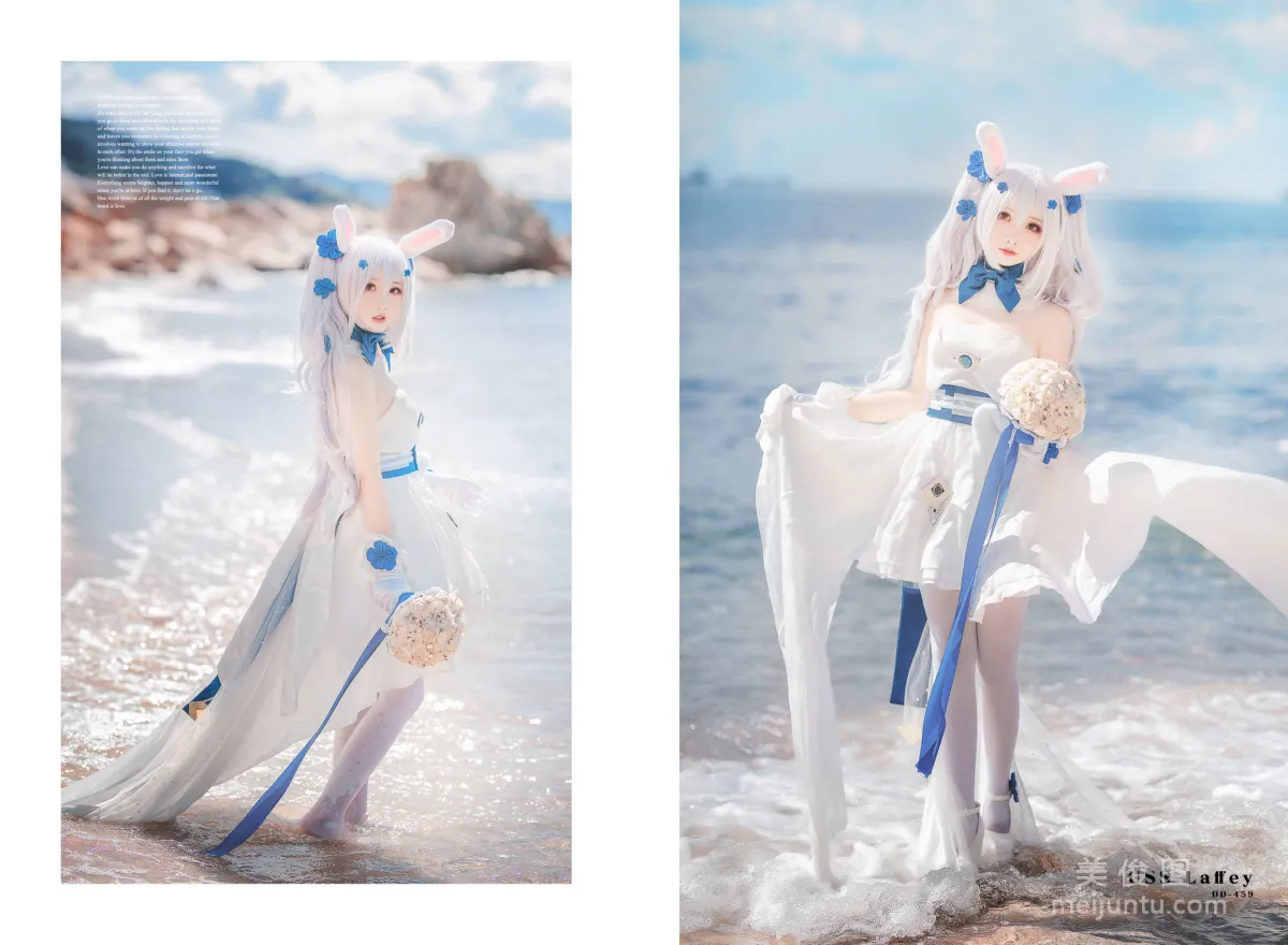 [網紅COSER] 面餅仙兒 - 拉菲婚紗 寫真集 6