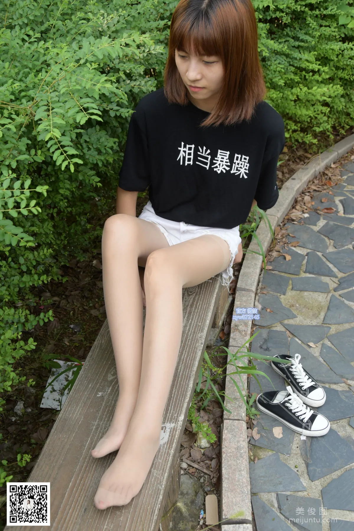[大生模拍] No.027 圓圓 - 帆布鞋配絲襪 39