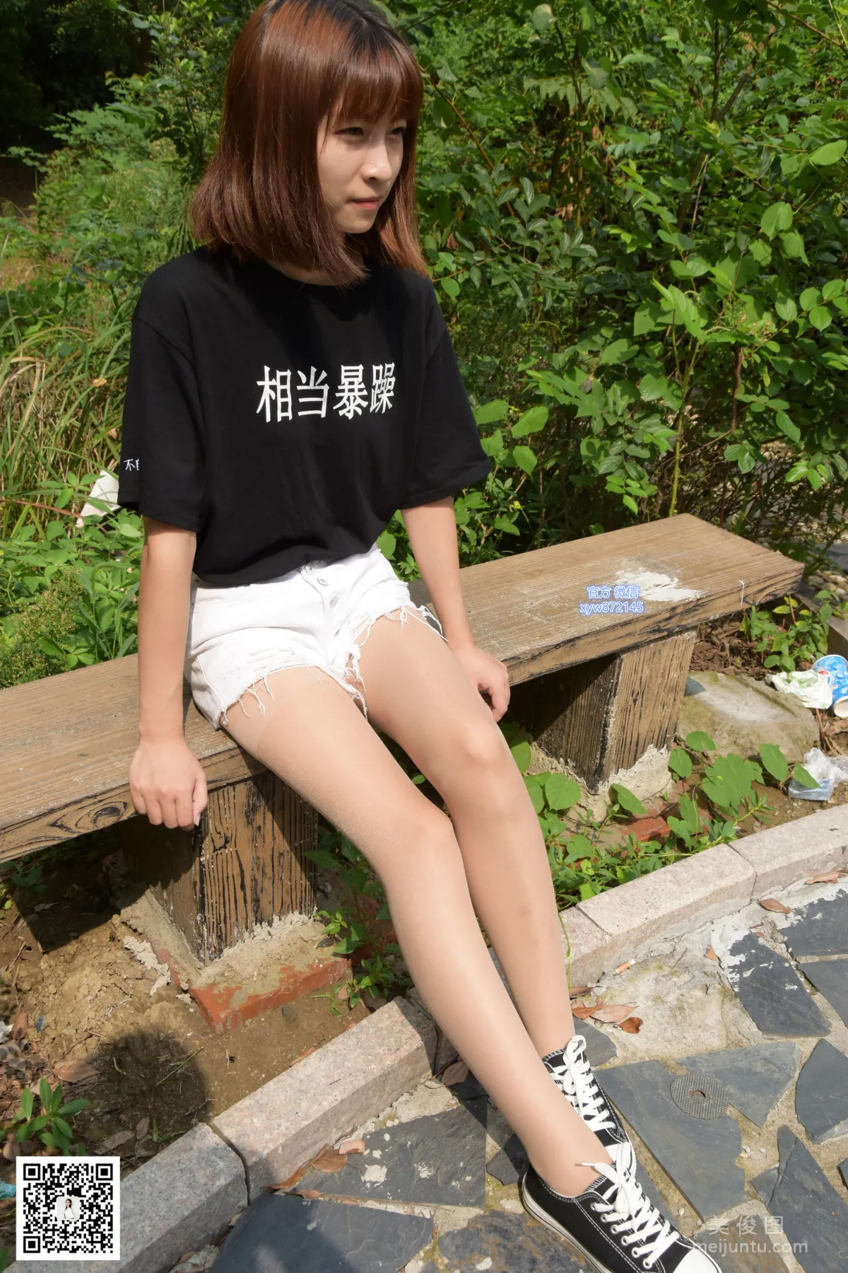 [大生模拍] No.027 圓圓 - 帆布鞋配絲襪 9