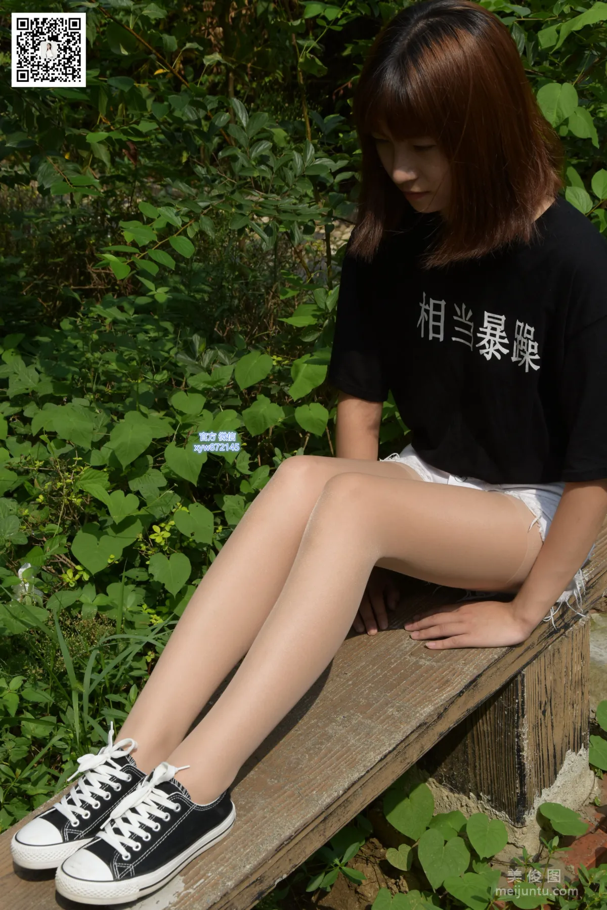 [大生模拍] No.027 圓圓 - 帆布鞋配絲襪 25