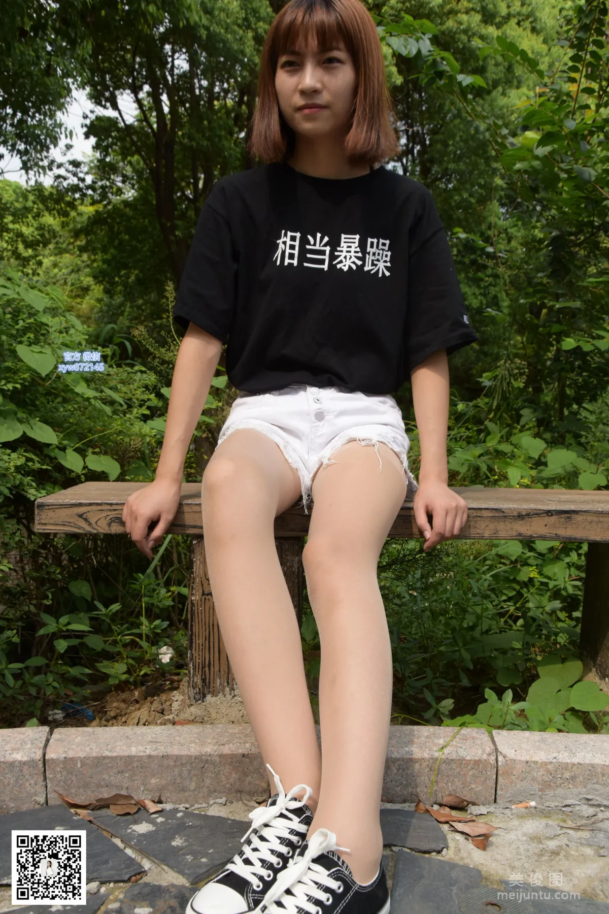 [大生模拍] No.027 圓圓 - 帆布鞋配絲襪 14