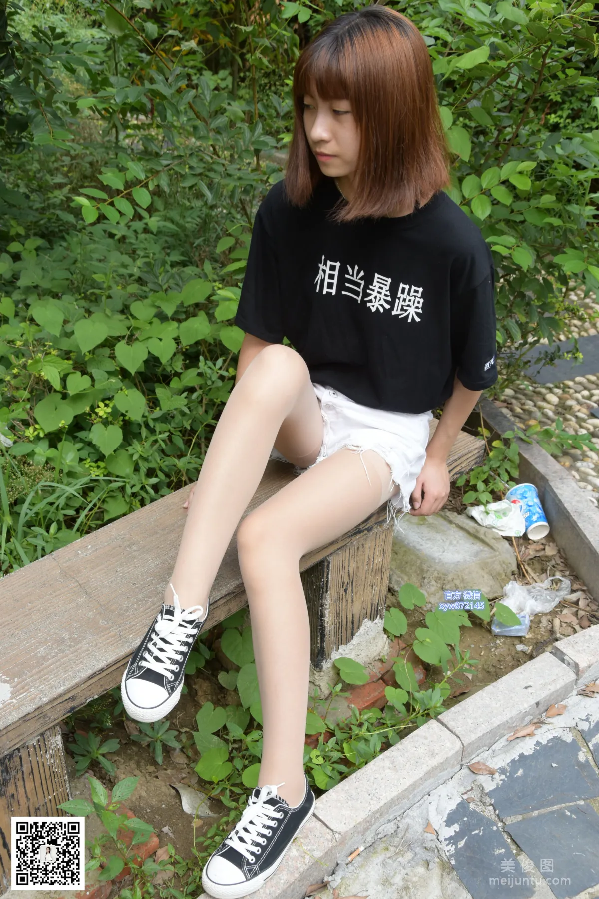 [大生模拍] No.027 圓圓 - 帆布鞋配絲襪 18