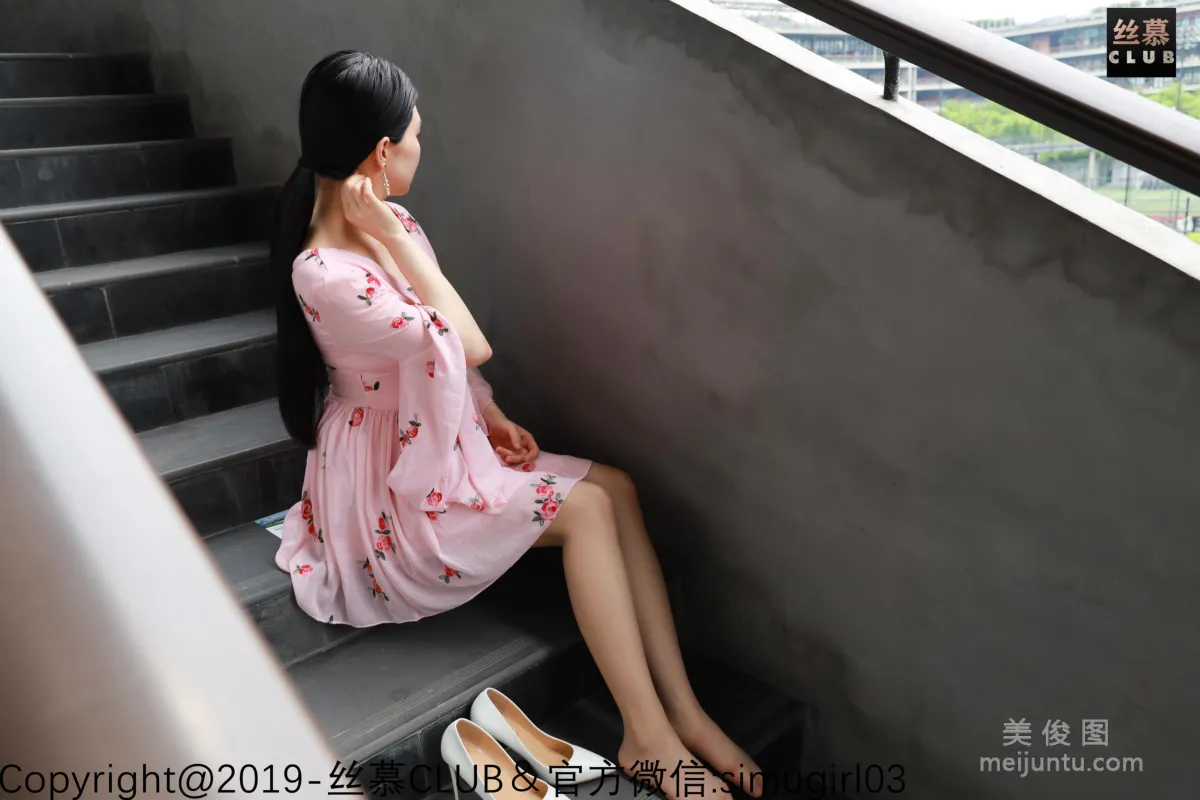 [絲慕] SM024 天天一元 可人 《淑女和禦姐你們喜歡哪種》 20