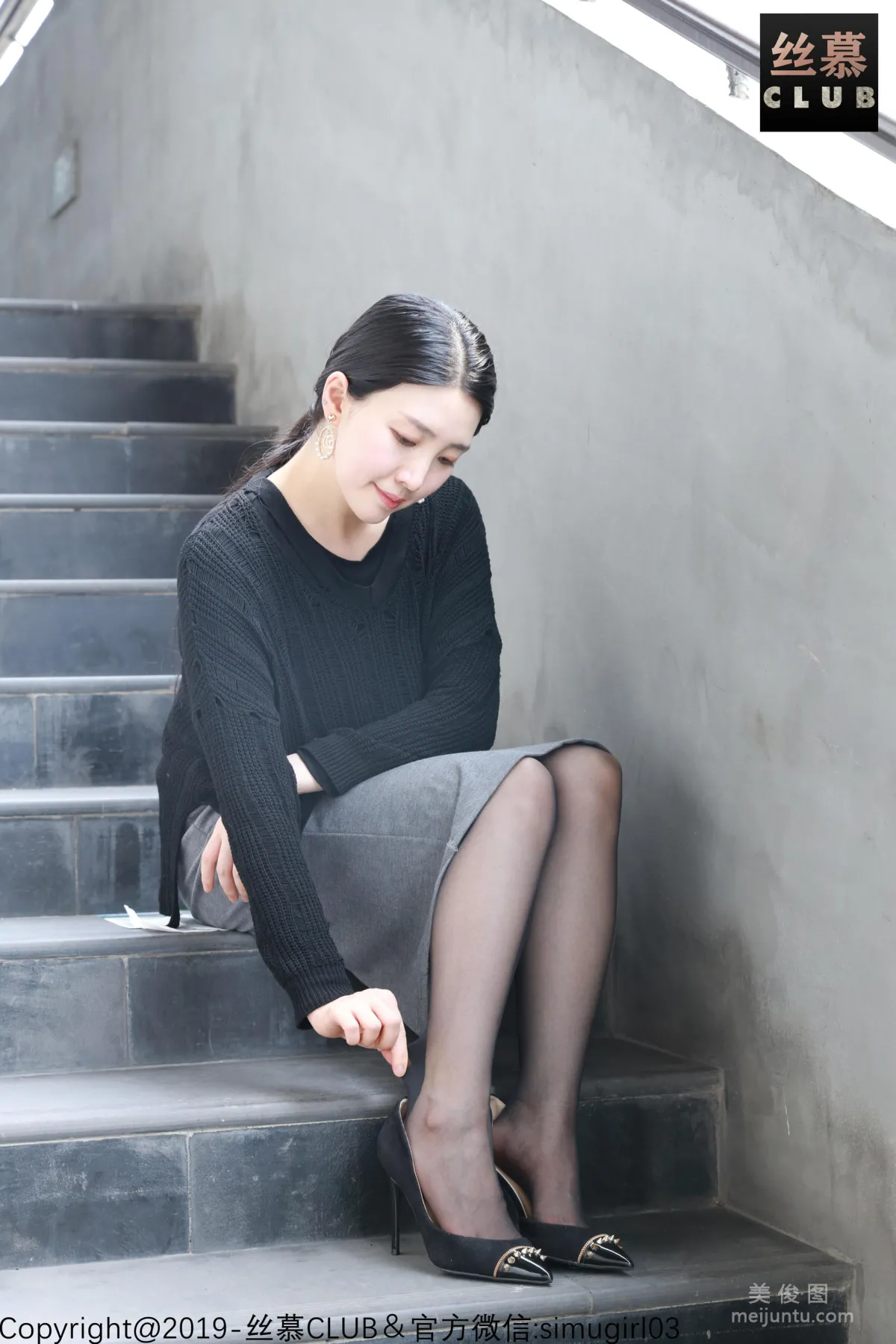 [絲慕] SM024 天天一元 可人 《淑女和禦姐你們喜歡哪種》 60