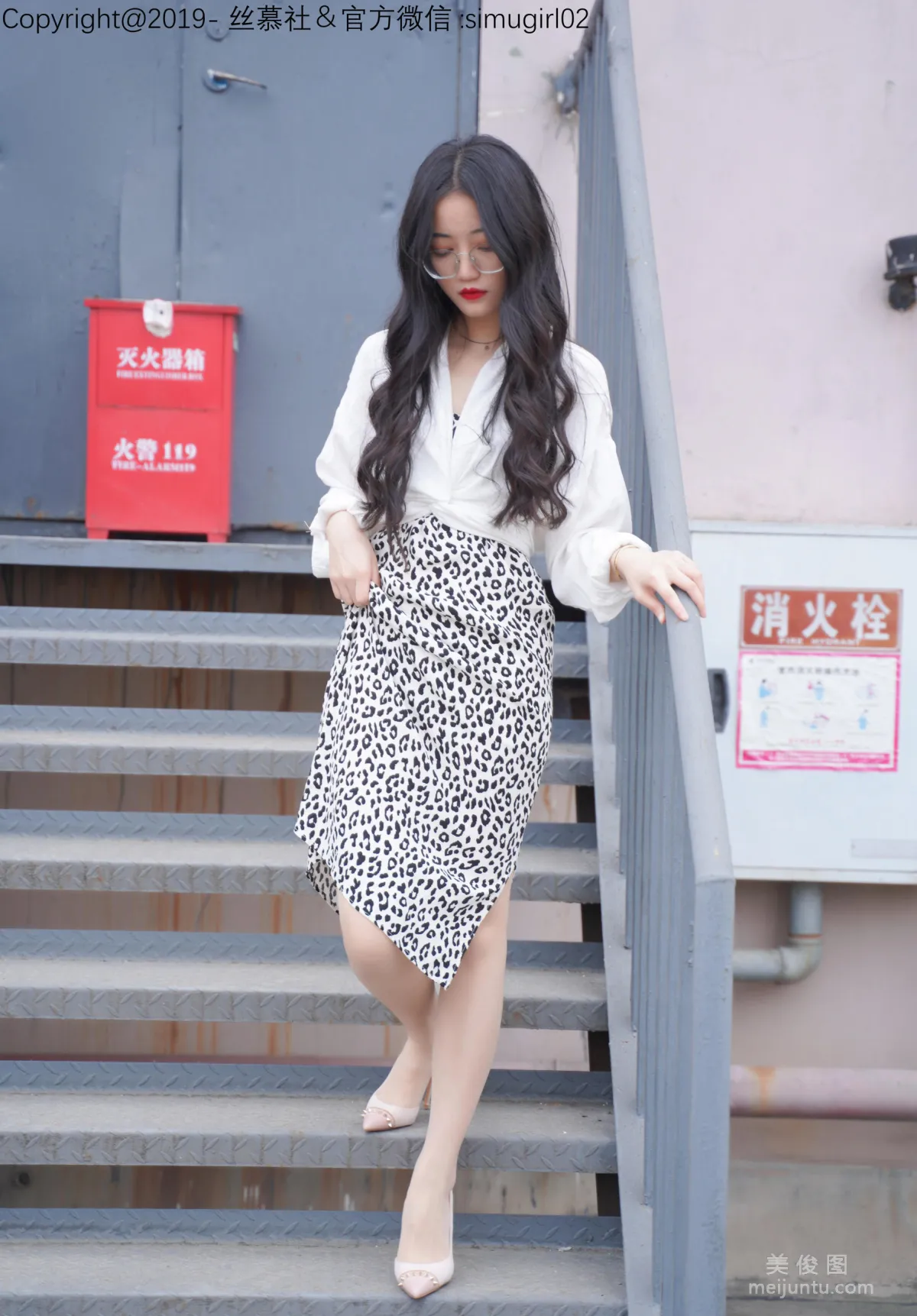 [絲慕] SM015 雙雙 - 《雙雙的豹紋吊帶裙》 41