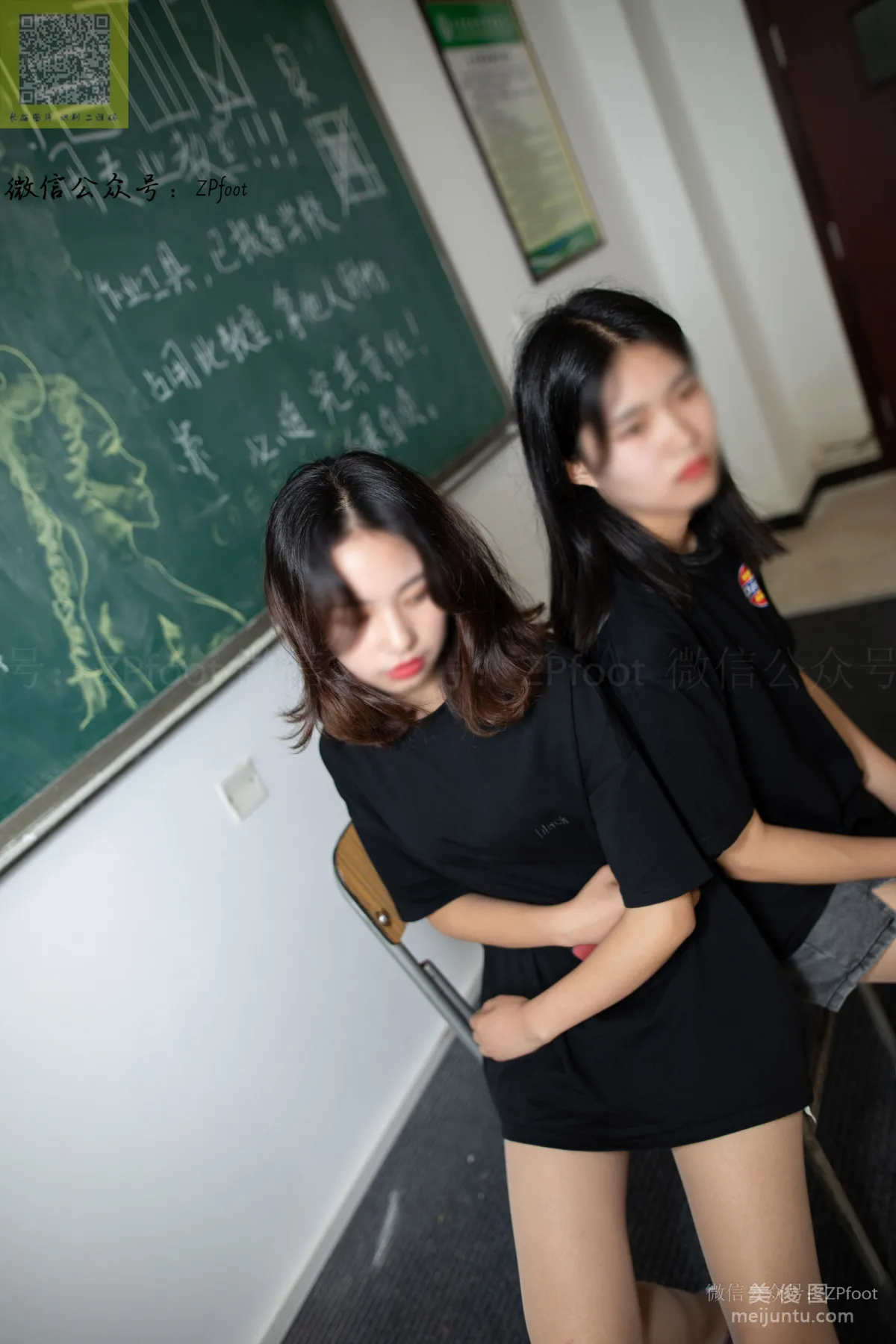 [山茶摄影LSS] NO.140  两个学妹220