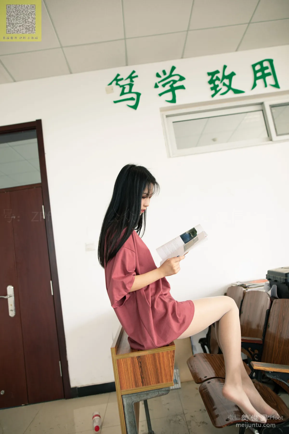 [山茶攝影LSS] NO.137 夏天的味道 寫真套圖 60