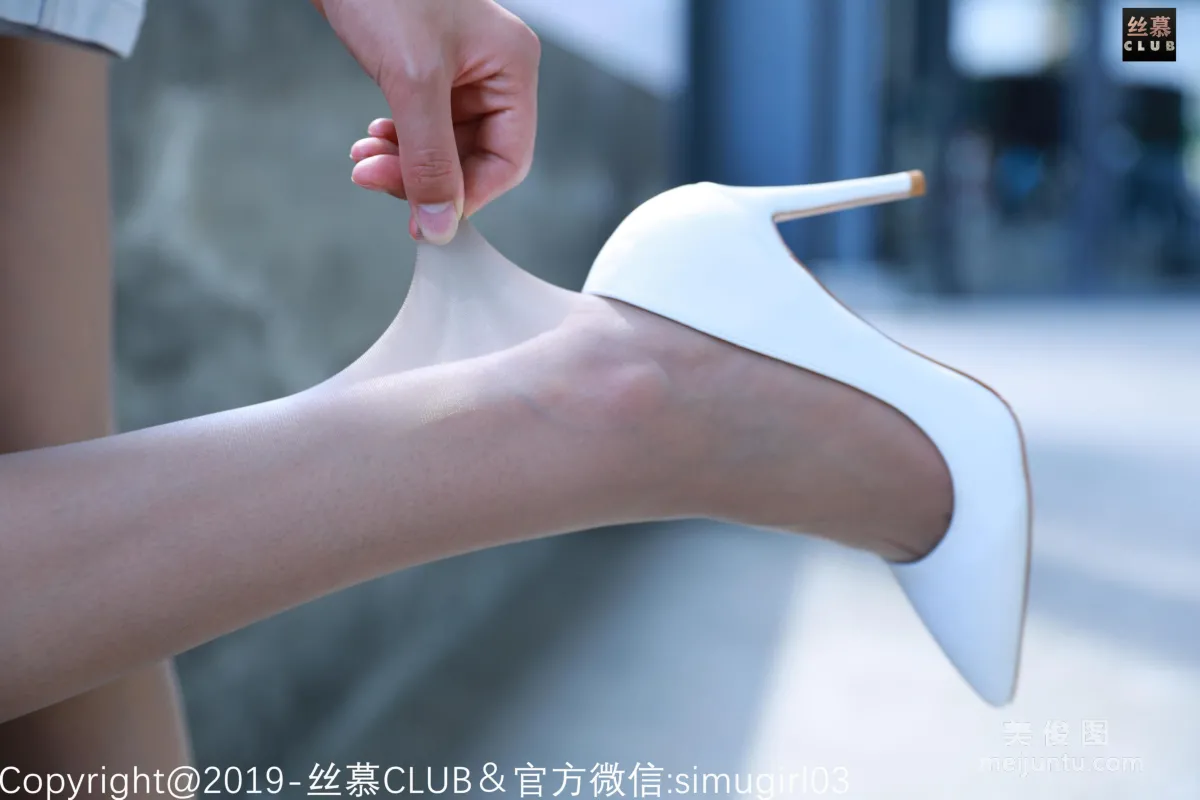 [絲慕] SM026 天天一元 丹丹 《聽說白色高跟和肉絲是絕配》 53
