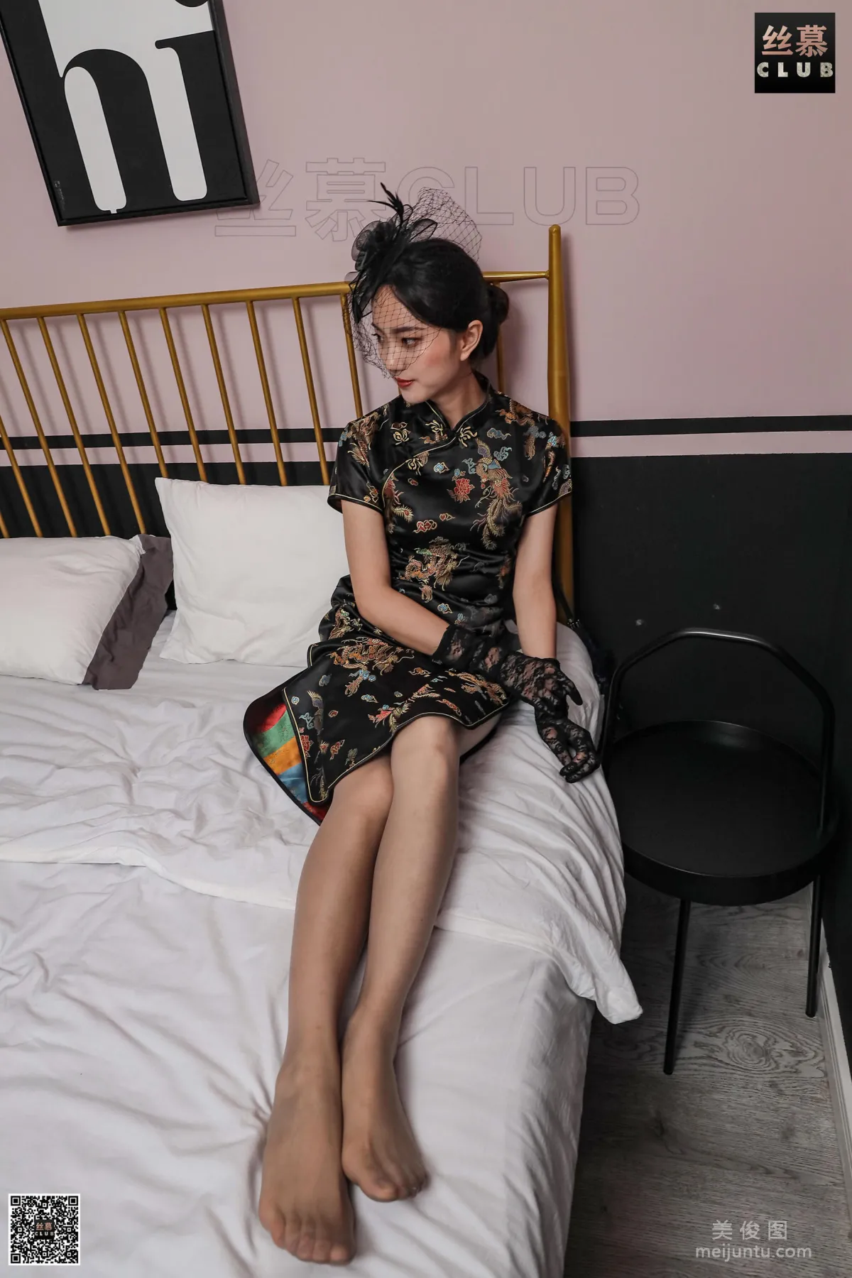 [絲慕] SM041 天天一元 佳佳 《軍閥夫人》 48