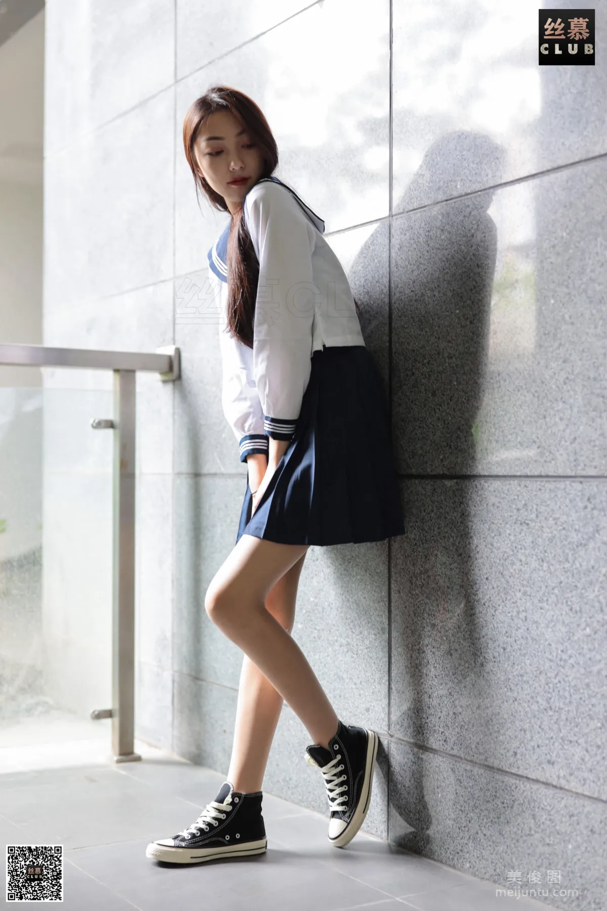 [絲慕] SM088 天天一元 詩晴 《詩晴JK制服》 84