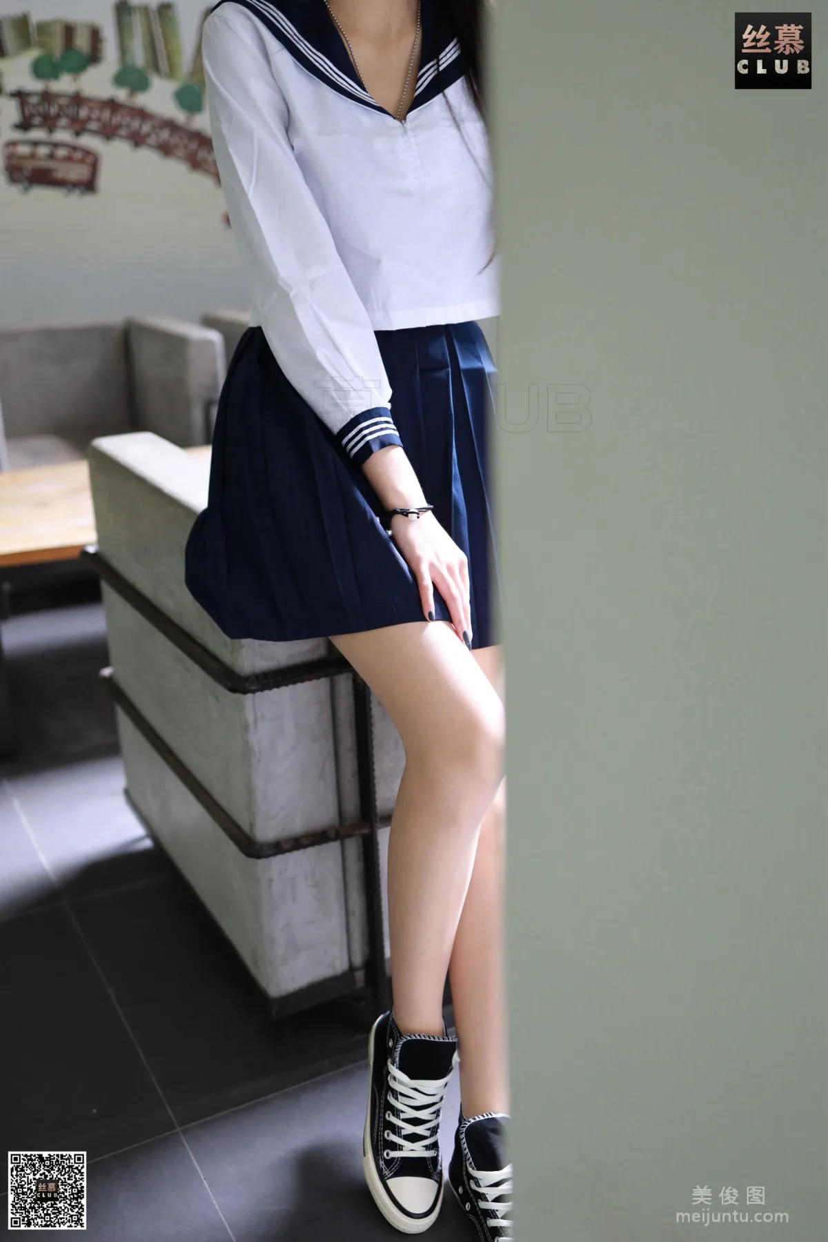 [絲慕] SM088 天天一元 詩晴 《詩晴JK制服》 20