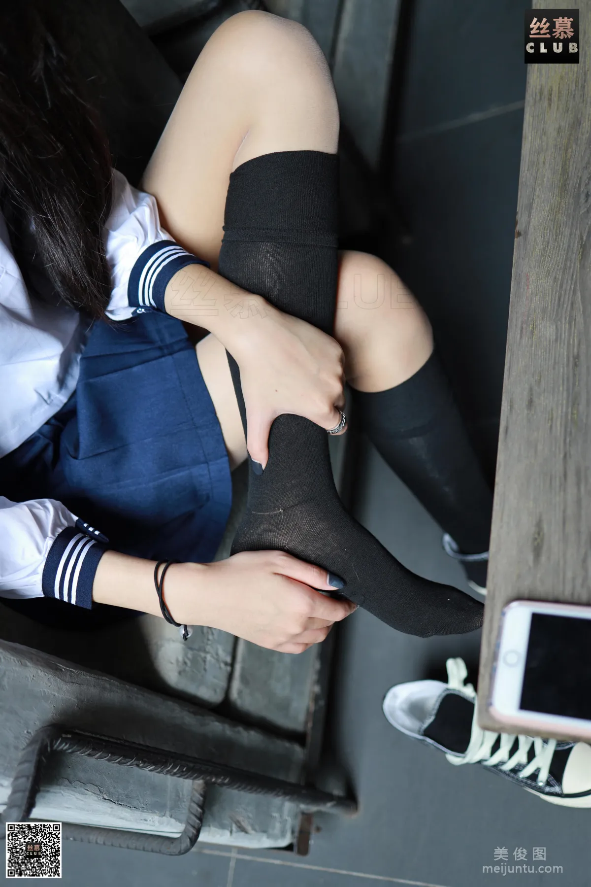 [絲慕] SM088 天天一元 詩晴 《詩晴JK制服》 7