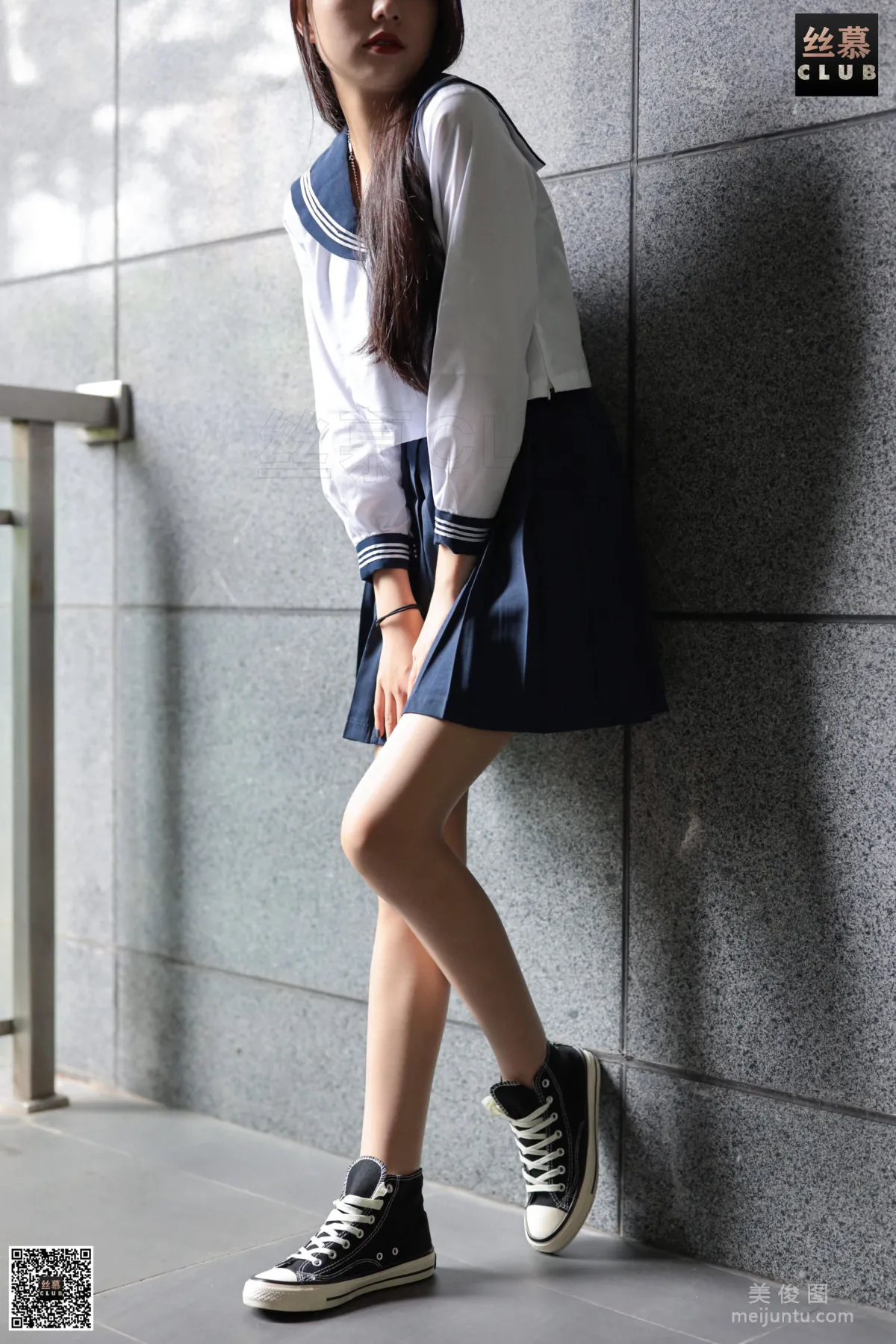 [絲慕] SM088 天天一元 詩晴 《詩晴JK制服》 83
